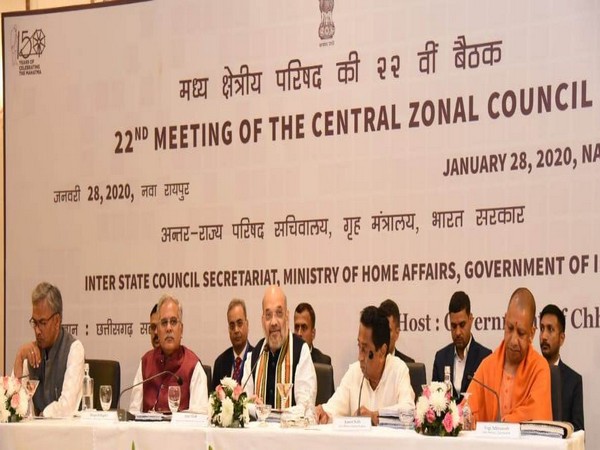 Visual from 22nd meeting of Central Zonal Council in Chhattisgarh.