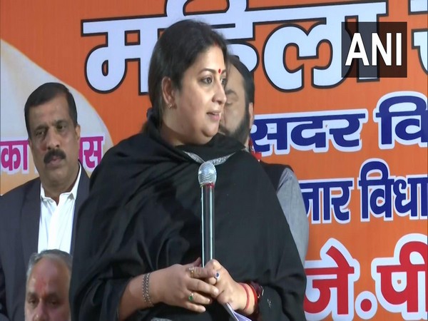 Union Minister Smriti Irani addressing a gathering on Wednesday. Photo/ANI