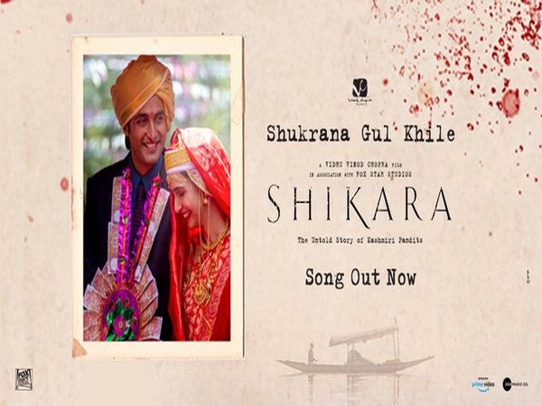 Song 'Shukarana Gul Khile' released (Image Source: Twitter)