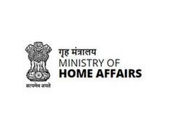 Ministry of Home Affairs (File photo)