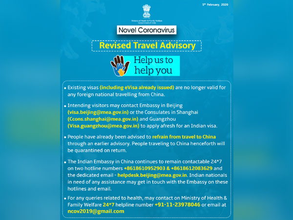 Revised travel advisory by the MOH