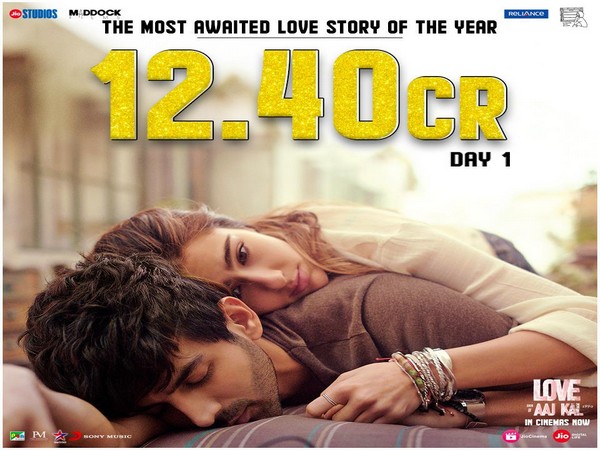 Poster of the film (Image courtesy: Twitter)