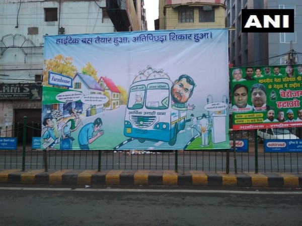 Bihar: Posters against RJD leader Tejashwi Yadav led 'Berozgari Hatao Yatra', seen in Patna. [Photo/ANI]