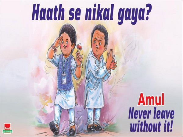 Amul's doodle on Jyotiraditya Scindia's allegiance shift (Image Source: Amul Twitter)