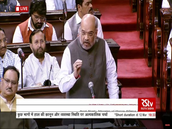 Union Home Minister Amit Shah speaking in the Rajya Sabha on Thursday. Photo/RSTV