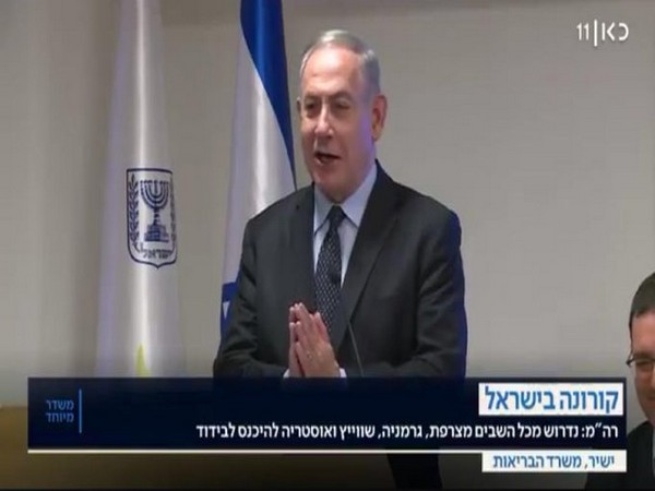 Israeli Prime Minister Benjamin Netanyahu. Photo/Twitter 