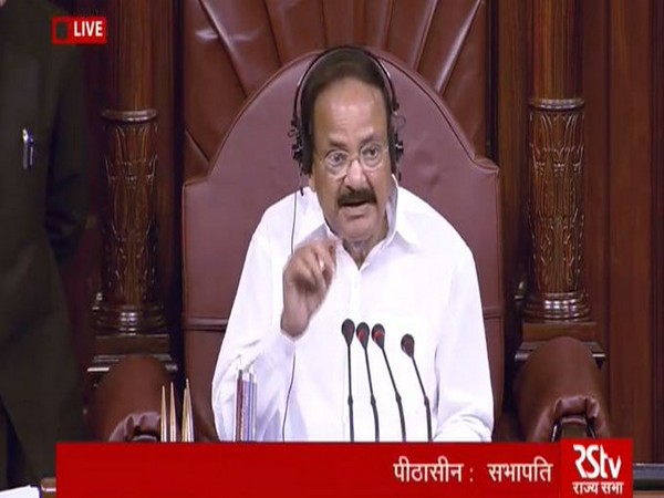 Rajya Sabha Chairman M Venkaiah Naidu [Photo/Rajya Sabha TV]