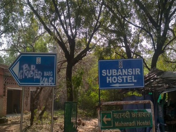 VD Savarkar Marg signage at Jawaharlal Nehru University has been vandalised, BR Ambedkar spray painted on it. Photo/ANI