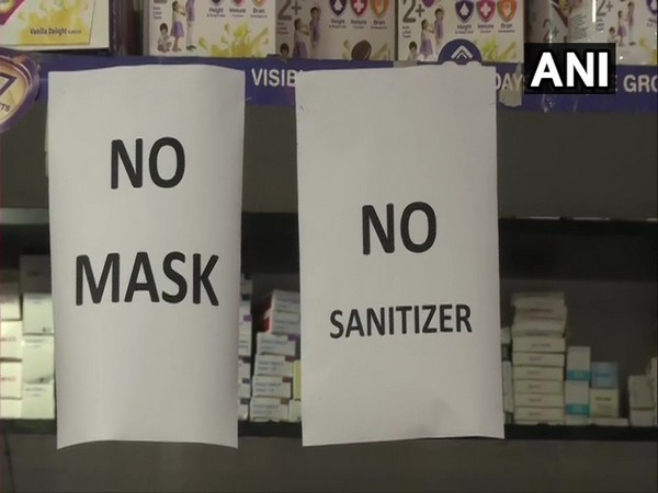 Medicine supply almost over in Ludhiana city.