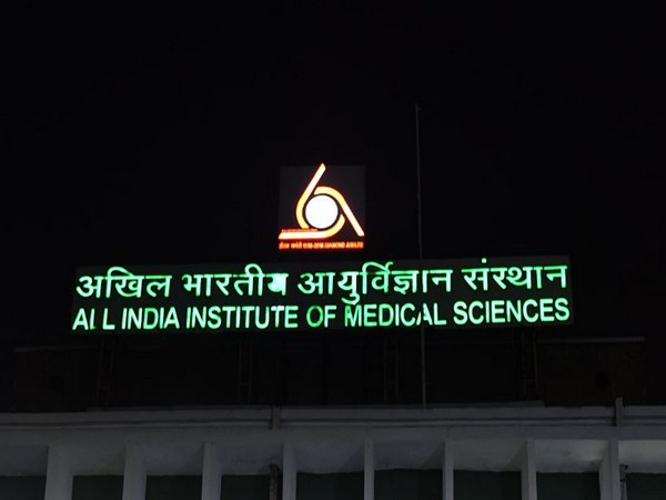 AIIMS