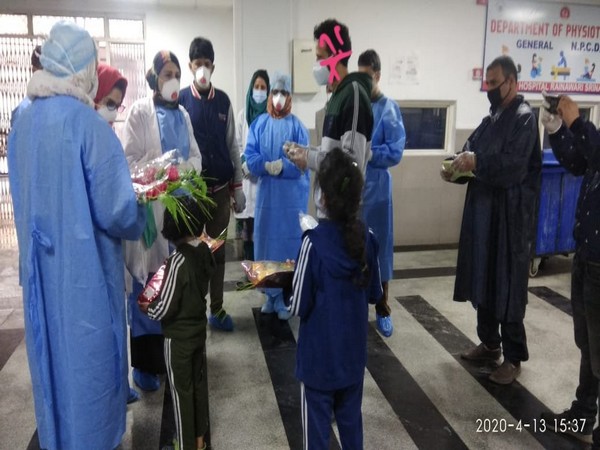 Visual from the hospital 