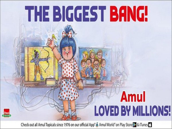 Amul's new doodle dedicated to Ramayan (Image Source: Twitter)