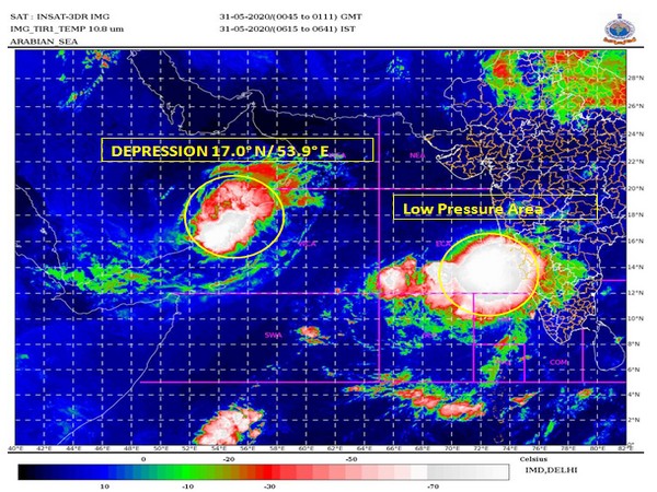 An Image shared by IMD showing building of low pressure area in Arabian Sea.