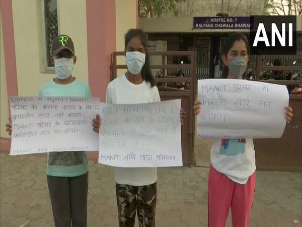 Students of MANIT Bhopal protesting against the conversion of the institute into quarantine centre. [Photo/ANI]