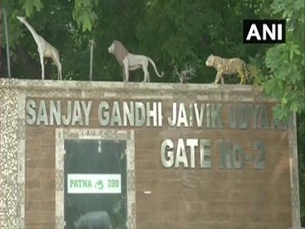 Sanjay Gandhi Biological Park, Patna (Photo/ANI)