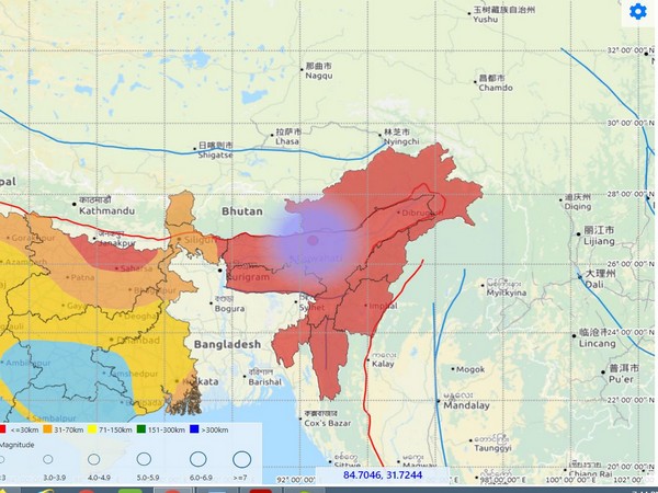 Visual depiction of earthquake in Sonitpur (Photo/Twitter)