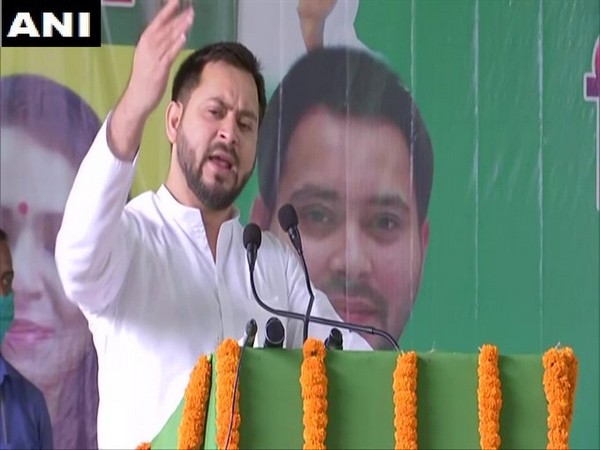 Rashtriya Janata Dal leader Tejashwi Yadav. (Photo/ANI)