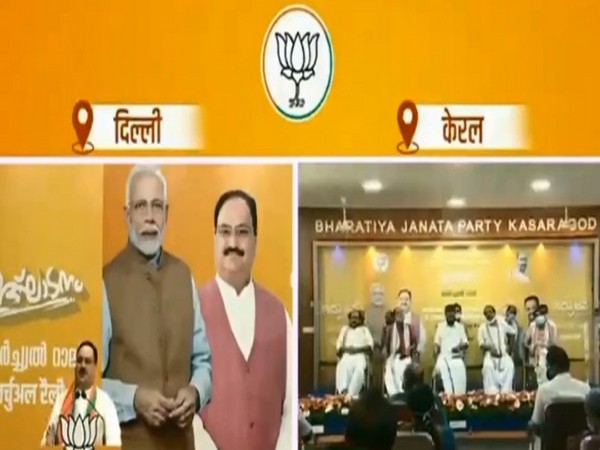 BJP President JP Nadda  during the inauguration of newly constructed BJP District Committee office 'Dr Syama Prasad Mookerjee Mandiram' in Kasaragod, Kerala. [Photo/ANI]
