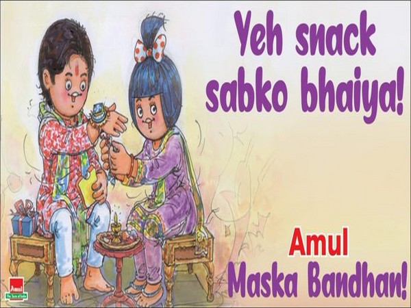 Amul's doodle celebrating Raksha Bandhan (Image Source: Twitter)