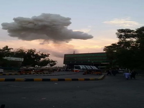 The security forces said the operation is underway, Al Jazeera reported.