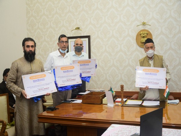 A new COVID-19 testing laboratory was digitally inaugurated by Maharashtra Governor Bhagat Singh Koshiyar