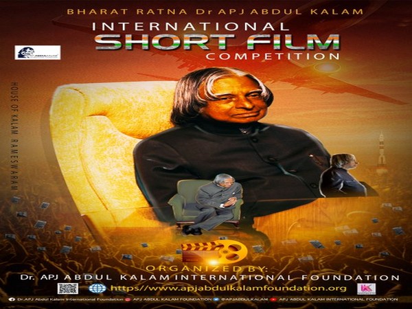 Poster of the APJ Abdul Kalam International Short Film Competition (Image Source: Twitter)