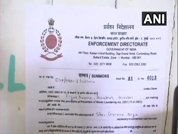 ED pasted a notice on the gate of Gaurav Arya's hotel in Goa summoning him on August 31. [Photo/ANI]