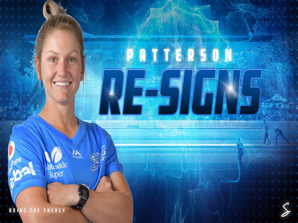 Bridget Patterson (Photo/ Adelaide Strikers Twitter)