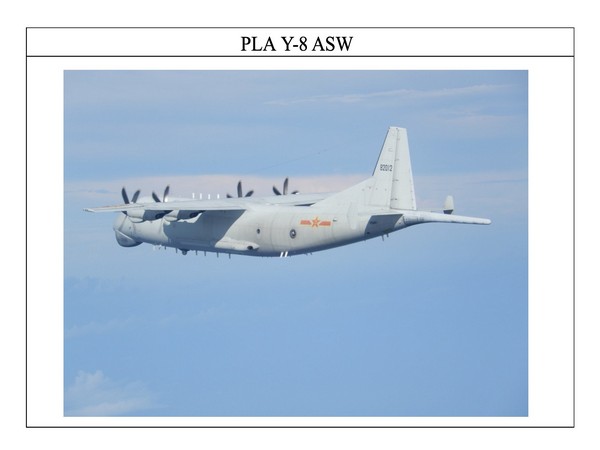 PLA Y-8 ASW (Photo credit: Ministry of Defence, ROC Twitter)