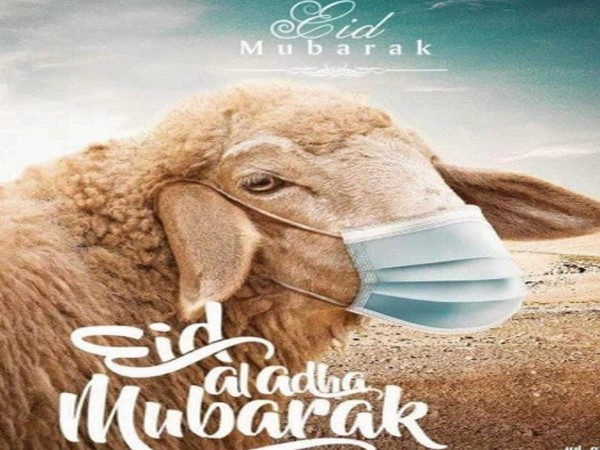 Emraan Hashmi's Eid Mubarak post (Image Source: Instagram)