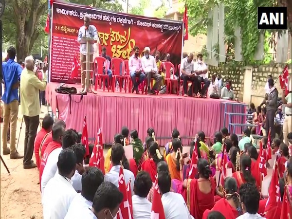 CITU protests in Bengaluru against labour reform bills passed by parliament. [Photo/ANI]