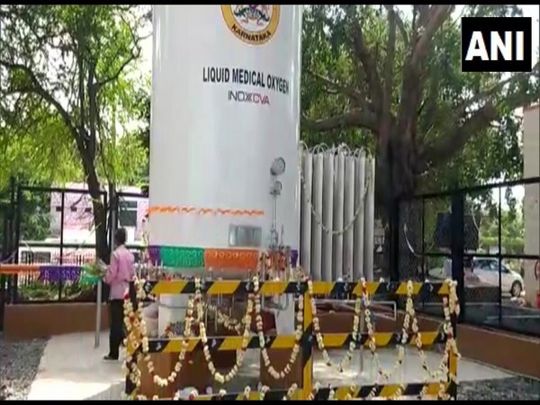 Liquid Oxygen tank installed at Dharwad Civil Hospital (Photo/ANI)