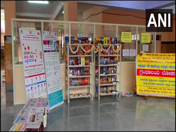 The mini-library at the district COVID-19 ward. (Photo/ANI)