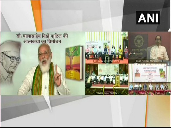 Prime Minister Narendra Modi released the autobiography of Dr Balasaheb Vikhe Patil. [Photo/ANI]