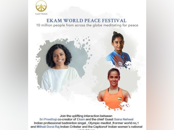Ekam World Peace Festival