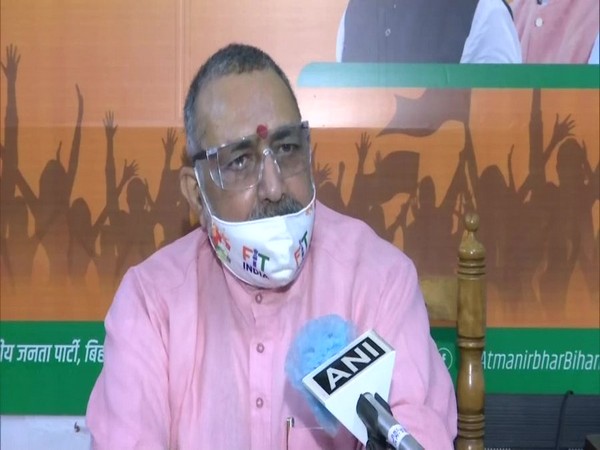 Union Minister for Fisheries, Animal Husbandry and Dairy Giriraj Singh (Photo/ANI)