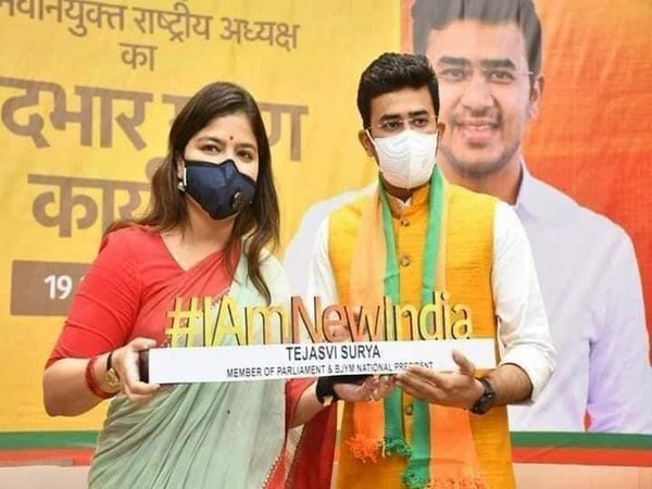 BJYM national president Tejasvi Surya with former president Poonam Mahajan (Photo/Twitter)
