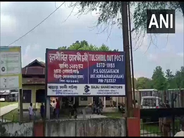 Gossaigaon Police Station (Photo/ANI)