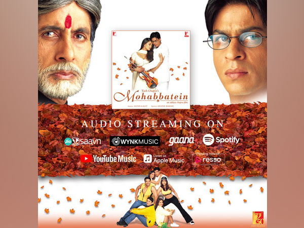 Poster of the film shared by Amitab Bachchan (Image courtesy: Twitter)