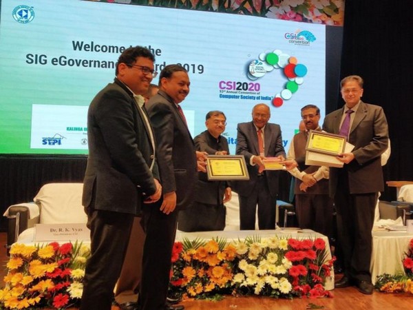 Dr Kushal Pathak, Director, ICT and CISO, ECI and Chief Electoral Officer of Odisha, Sushil Kumar Lohani, received the award on behalf of the Election Commission.