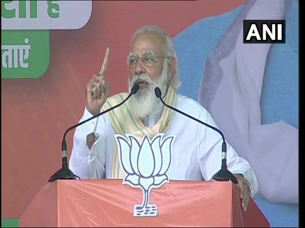 Prime Minister Narendra Modi at Chhapra rally. (Photo/ANI)