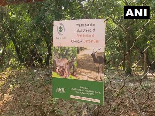 Bhubaneswar's Nandankanan Zoological Park has started an animal adoption programme. [Photo/ANI]