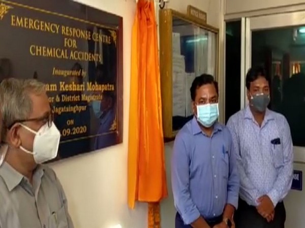 First Emergency Response Centre of Odisha inaugurated at Paradeep on Wednesday. Photo/ANI