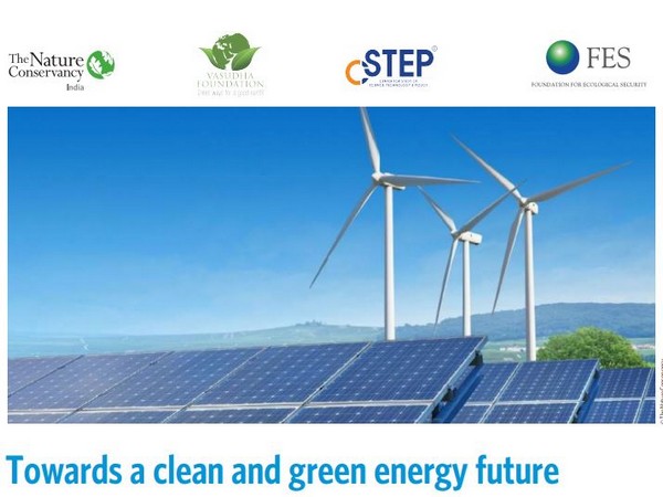 SiteRight was launched at the on-going New York Climate Week 2020