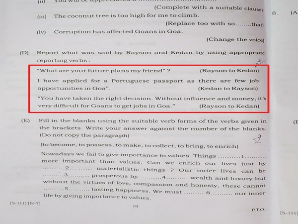 The controversial English question paper (Photo/ANI