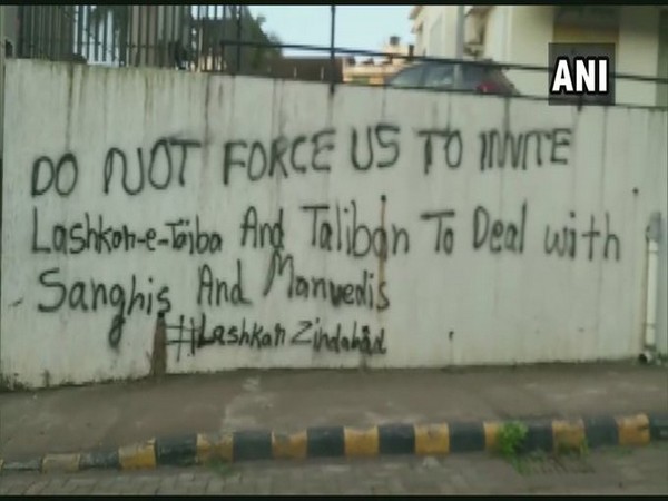 Graffiti supporting terror groups Lashkar-e-Taiba and Taliban seen on a wall in Mangaluru. (Photo/ANI) 