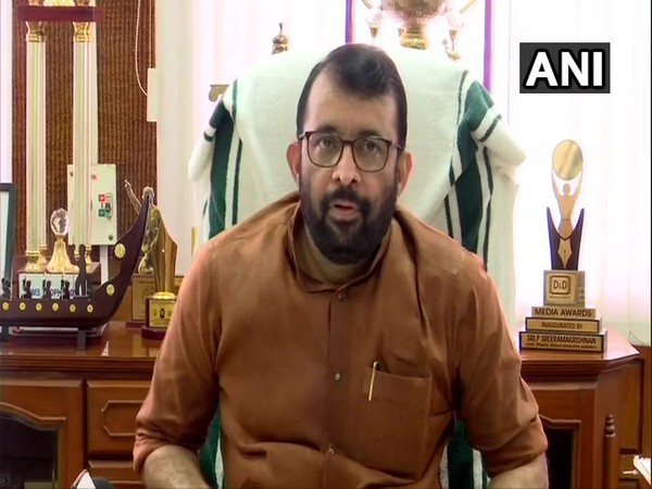 Kerala Legislative Assembly Speaker P Sreeramakrishnan [File Photo]