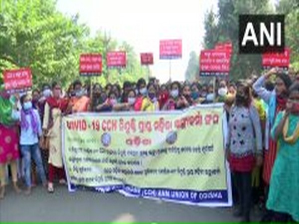 Auxiliary Nurse Midwife (ANM) staff staged a demonstration in Bhubaneswar (Photo/ANI) 
