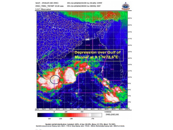 Cyclone Burevi continued to hover over the Gulf of Mannar near Rameswaram. (Photo: IMD)