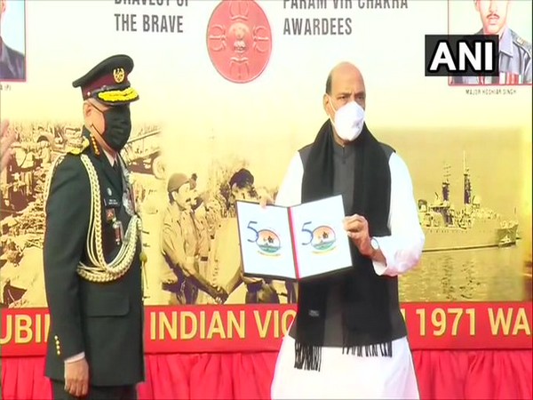 Defence Minister Rajnath Singh unveiled the logo for 'Swarnim Vijay Varsh' to mark the 50th-anniversary of the 1971 India-Pakistan war. (Photo/ANI)
